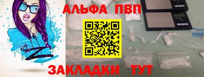 мескалин Изобильный