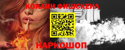 дживик Ипатово