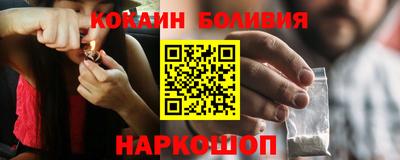 дживик Ипатово