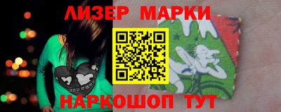 дживик Ипатово