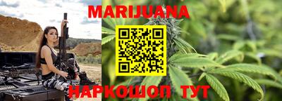 дживик Ипатово