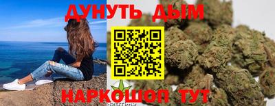 мескалин Изобильный