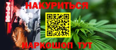 мескалин Изобильный