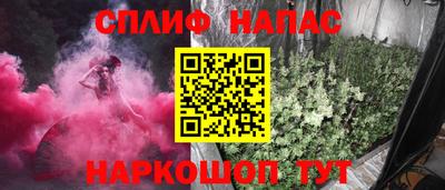 мескалин Изобильный