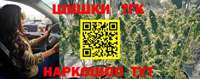 соль ск Кандалакша