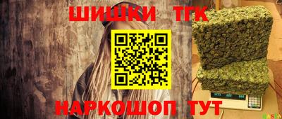 дживик Ипатово