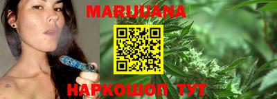 мескалин Изобильный