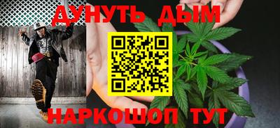 мескалин Изобильный