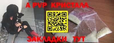 мескалин Изобильный
