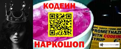 стафф Ирбит