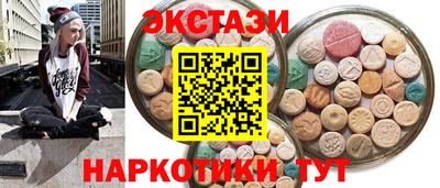 мескалин Изобильный