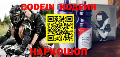 дживик Ипатово