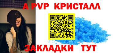 мескалин Изобильный