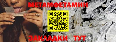 мескалин Изобильный