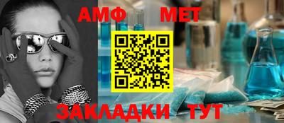 мескалин Изобильный