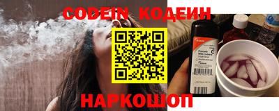 дживик Ипатово