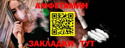 мескалин Изобильный
