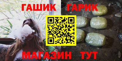 мескалин Изобильный
