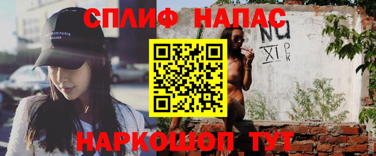 Шишки марихуана ГИДРОПОН  Конопля марихуана  Марихуана план  Вход с VPN  Конопля сатива  Надым 